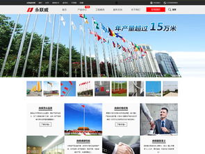 華企萬網(wǎng) 一站式數(shù)字解決方案，賦能企業(yè)全場景網(wǎng)絡(luò)營銷